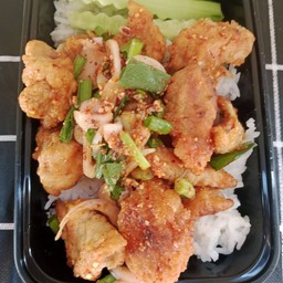 ข้าวยำไก่แซ่บๆ