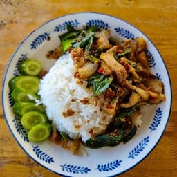 อาหารป่าครัวคุณอุ่น