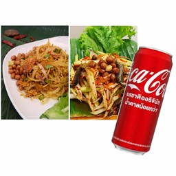 [อร่อยซ่ากับโค้ก] ยำมะม่วงปูจืด + ยำแหนมสดข้าวทอด +  โค้ก ออริจินัล (กระป๋อง)