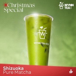 ชิซึโอกะเพียวมัทฉะ