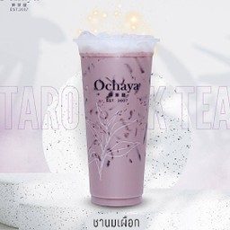 ชานมเผือก