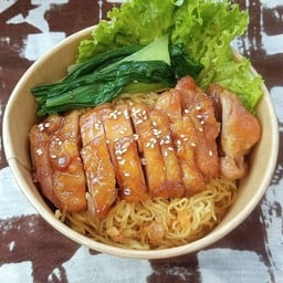 ข้าวกล่อง คุณแรม วรารักษ์