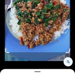 มาวิน อาหารตามสั่ง