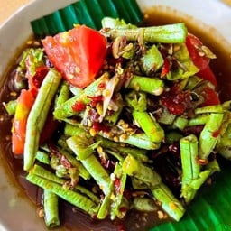 ตำถั่วปู