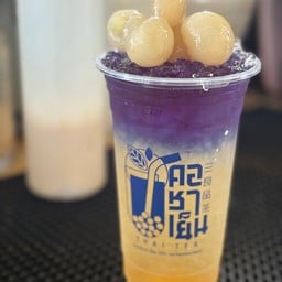 อัญชันลำไย