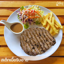 สเต็กเนื้อริบอาย