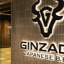 Ginzado Thaniya ธนิยะ