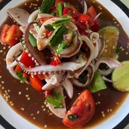 ส้มตำเบอรี่น้ำ สาขากระทรวงการคลัง