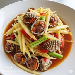 ตำแซ่บอาหารอีสานผัดกระเพรา