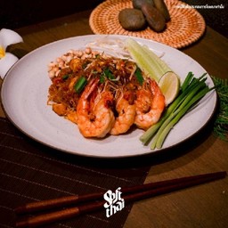 ผัดไทยดั้งเดิม สูตร Soft Thai