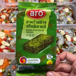 สาหร่าย