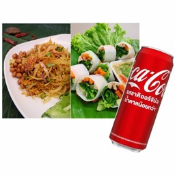 [อร่อยซ่ากับโค้ก] (น้ำจิ้มลุยสวนมีส่วนผสมของถั่วค่ะ)