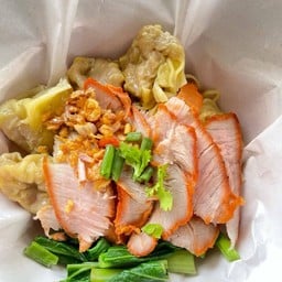 บะหมี่เกี๊ยวหมูแดงแห้งพิเศษ