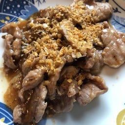 ปุ๊บปั๊บตามสั่ง