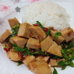 หมูยอผัดกะเพราราดข้าว