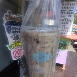 ร้านชามัยส์