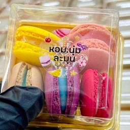 มาการอง