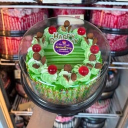 เค้กใบเตย 1ปอนด์