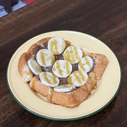 ปังปิ้งนูเทลล่าบานาน่า