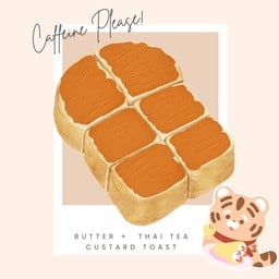 ปังปิ้ง สัขยาชาไทย