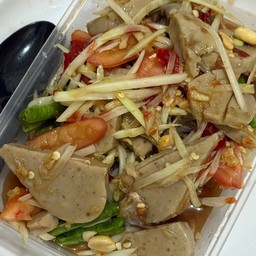 ตำหมูยอ