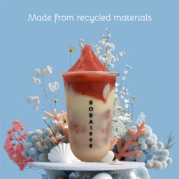 สตอเบอรี่ปั่น