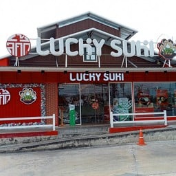 บิ๊กซี สุขาภิบาล 5