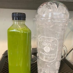 ชาเขียว