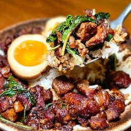 Susu Phatkaphao เอกมัย