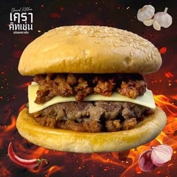 เบอร์เกอร์เนื้อ พริกเผาหมูสับ