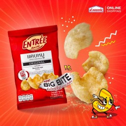 แคบหมู อองแทร่ ขนาด 7 กรัม