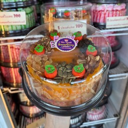 เค้กผลไม้ 1ปอนด์