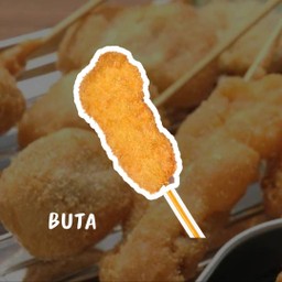 เนื้อหมู