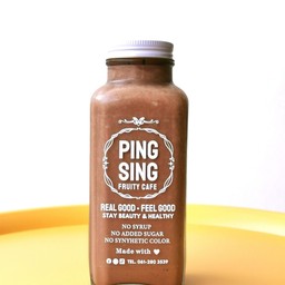 Cashew Mocha
