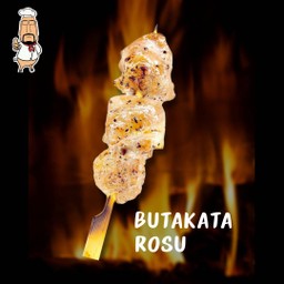 เนื้อสันคอหมู