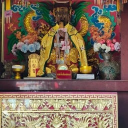 ศาลเจ้าแม่สามมุข