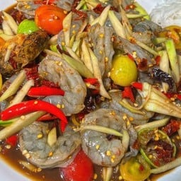 ตำกุ้งสด