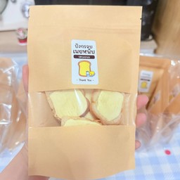 ปังกรอบเนยหนึบ