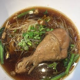อิ่ม&อร่อย ก๋วยเตี๋ยวเป็ด-ไก่-เนื้อตุ๋น