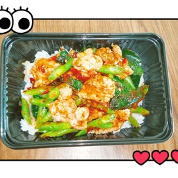 พริกแกงเนื้อ