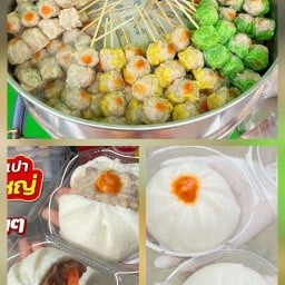 ขนมจีบ ซาลาเปานึ่ง บ้านสร้าง