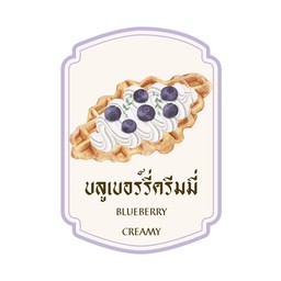 Tamjai chan สุขุมวิท89