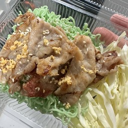 บะหมี่หยกหมูหมักย่างฉ่ำไฟ