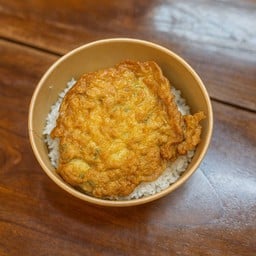 ข้าวไข่เจียว 1ฟอง
