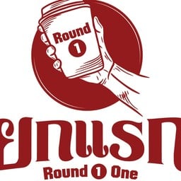 ยกแรก ROUND ONE