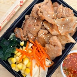 ตุ๊ต๊ะ หมูกระทะย่างให้