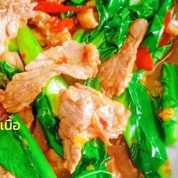 คะน้า.เนื้อสด