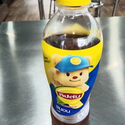 ลิปตัน