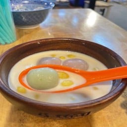 บัวลอย แปะกัวย นมสด