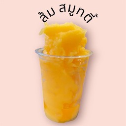 ส้ม สมูทตี้